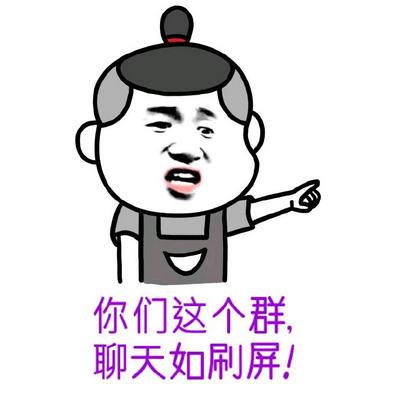 有点创意