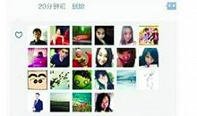 评论和赞最多的说说