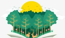 读书的口号大全