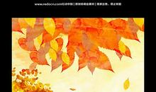 收获的季节祝福语