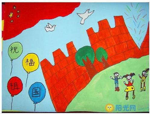 一年级的孩子测试祝福