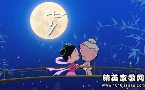情人短信