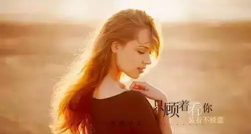 女人在哭