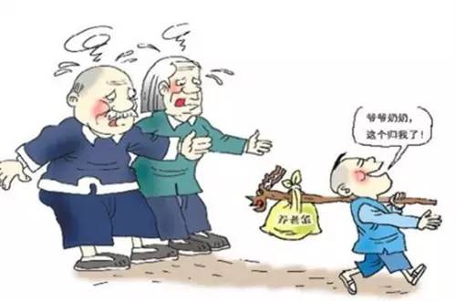 冷谚语