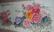 贺80岁生日祝福语