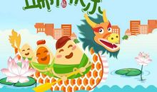 端午祝福语微信