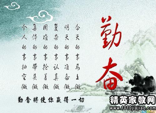 关于家的诗