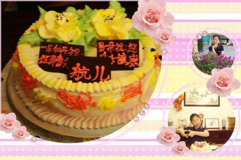 60岁生日祝福