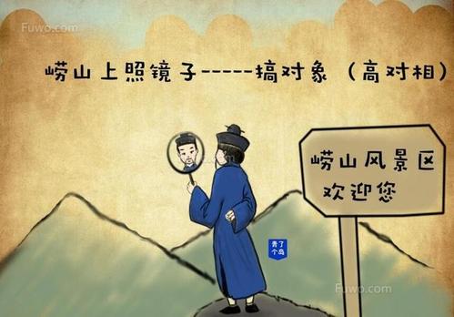 米汤洗发水