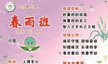 初中毕业赠言给同学