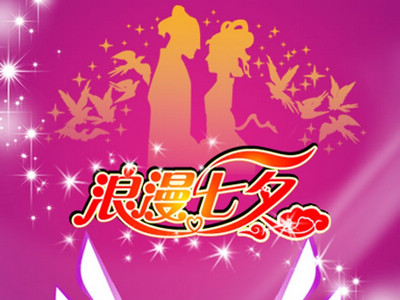 3月8日送给女生的祝福