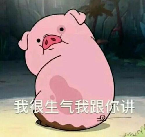 描述一个非常紧张的寓言