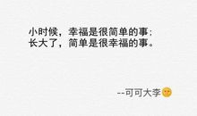 煽情的英文句子