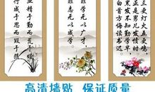 励志俗语谚语诗句