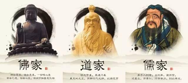关于道教的经典语录