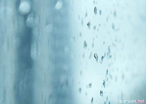 雨后