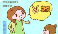 以身作则的谚语