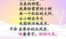 二年级学生比喻句