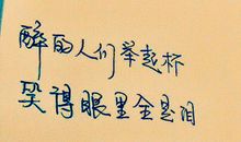 比喻句50个字左右