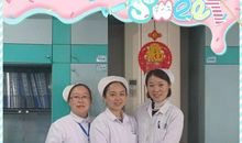医院护士新年祝福语
