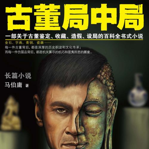 经典句