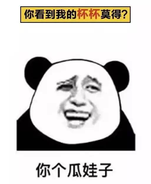 老师严厉的句子