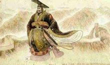 秦始皇修长城歇后语