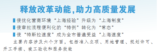 句子中的溢出