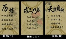 关于时间的名言警句短