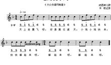 老鹰抓小鸡歇后语