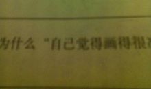 因此造句子大全