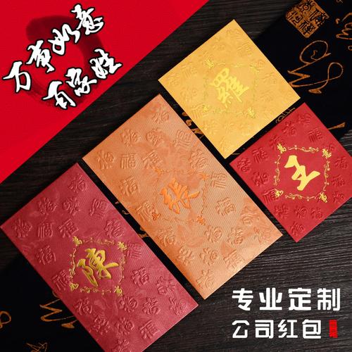 2018年企业元旦短信