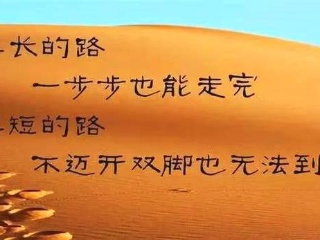 大气句