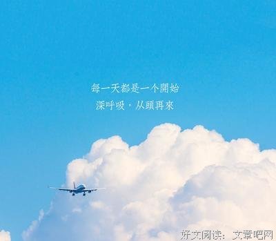 家庭刑