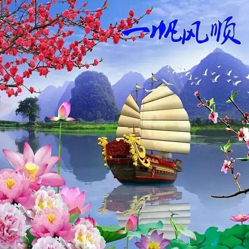 坚强的座右铭