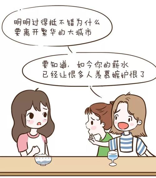 母亲节口号