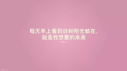 关于依靠自己的朋友圈的句子