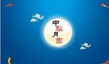 对朋友家庭的祝福语