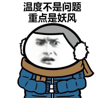 谢厚yu背上有米饭