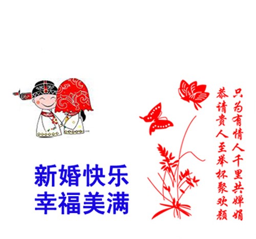 希望搬到新家
