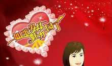 给老师过生日祝福语