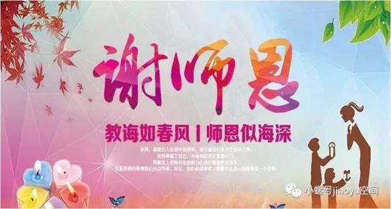 刻骨铭心的难忘句子