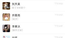 半夜捅鸡窝歇后语