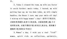 节日祝福语英语