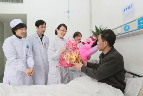 安慰和鼓励患者的话