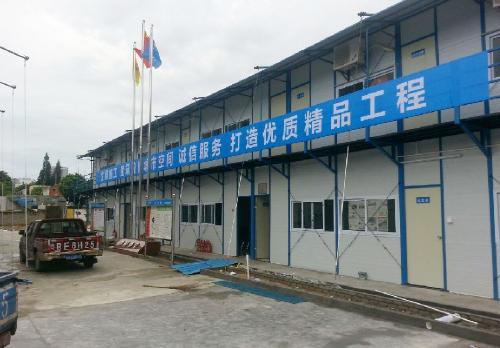 文明施工现场口号