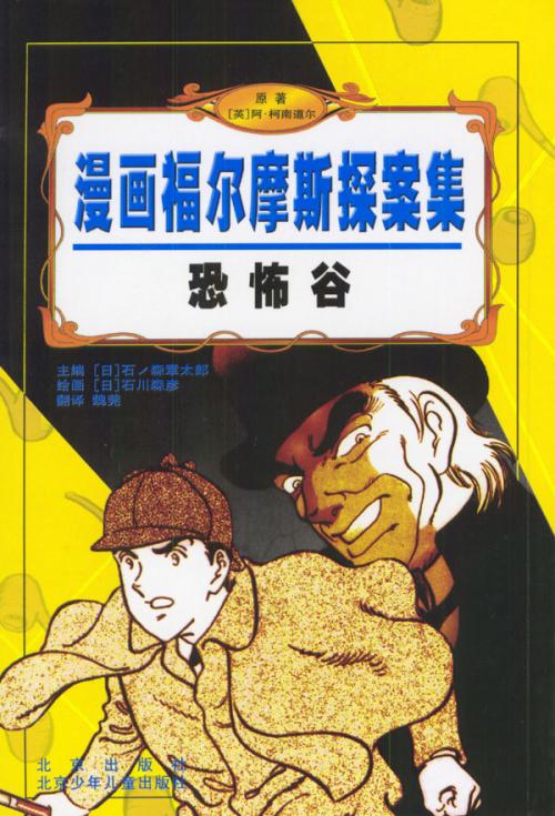 关于尝试的好句子和段落