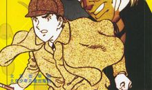 关于尝试的好句好段