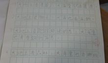 二年级用好像造句大全