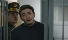 大江大河经典台词